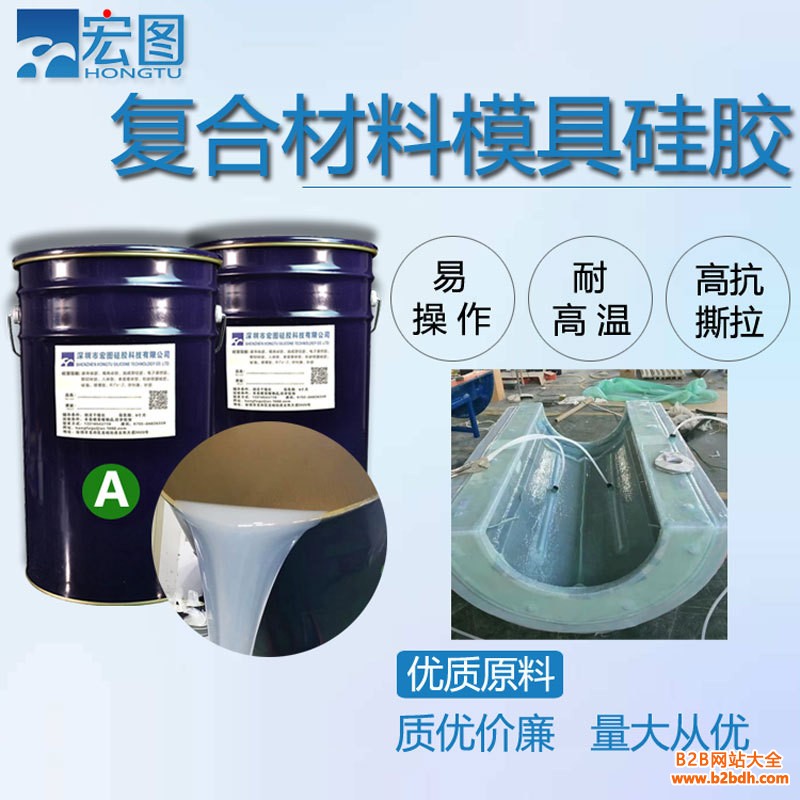 O1CN01SlQVcc1Bs2pj6MYSY_!!0-0-cib