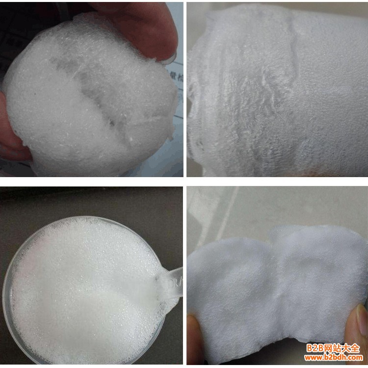 O1CN01f03Uuo1gOxjDsYG7n_!!2207707544133-0-cib