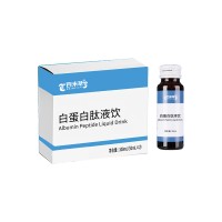 白蛋白液态饮加工定制植物饮品贴牌代工