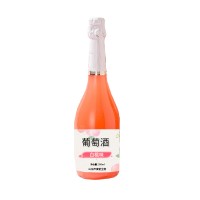 白桃味低度果酒加工定制配制酒OEM贴牌代工