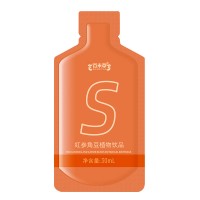 红参角豆植物饮品加工定制饮料贴牌代工