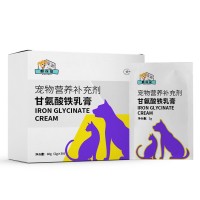 甘氨酸铁乳膏宠物营养补充剂OEM定制代加工生产厂家山东麒恒宠物