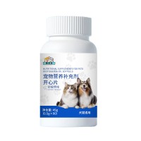 宠物补充营养剂开心片