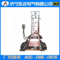 岽达QZCL-240气动挡车梁 防止矿车自溜装置按需定制