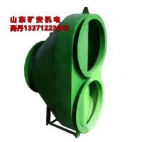 岽达矿用直径1000铁质风筒分风器 Y型风机三通厂家