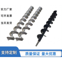 按图加工定制各种型号螺旋叶片蛟龙叶片