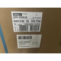 供应全国 SEALKING王佳胶带