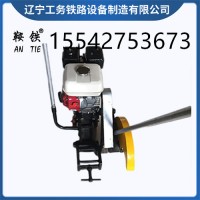 　钦州鞍铁内燃钢轨切轨机NQG-6.5型_销售公司技术分析