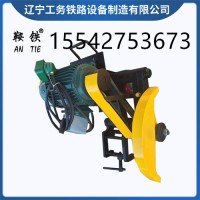 湘西鞍铁电动切轨机DQG-3.0型_轨道维修_辽宁工务教你使用