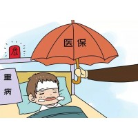 厦门正规代缴社保公司，厦门企业社保外包方案，厦门五险一金代买