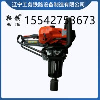 鞍铁NLB-360汽油机扳手铁路工务铁路设备规格参数