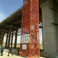 安全梯笼求购-「合新建材」施工爬梯/加工棚规格@安徽合肥
