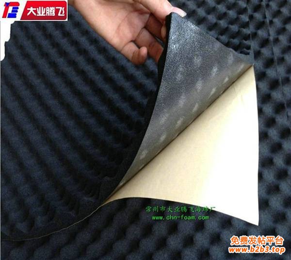 QG带胶002
