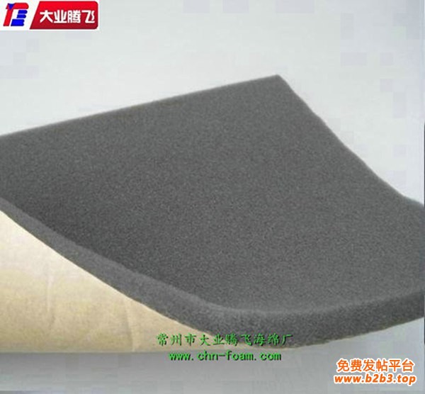 QG带胶003