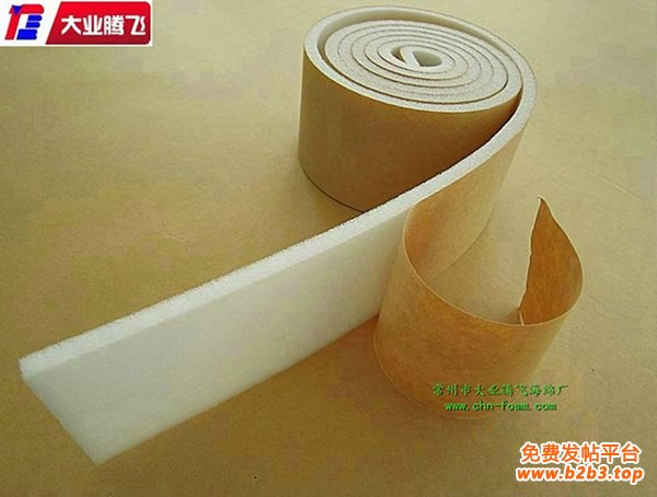 QG带胶004