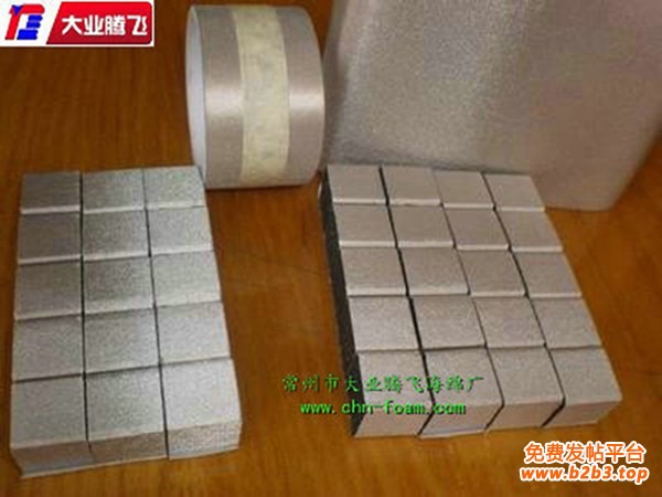 QG带胶009
