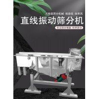 细粉除杂直排筛