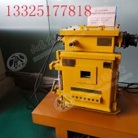 DXBL2880/127J矿用锂离子电源 防爆UPS电源
