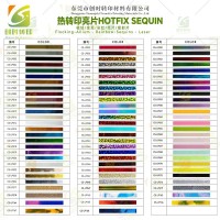 亮片膜 0.6MM镀铝亮片 金属亮片膜 0.8MM厚度PET亮片 卷装盘子幻彩亮片 镭射亮片膜