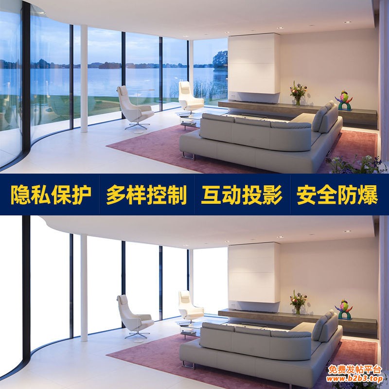 222调光玻璃 介绍图 (3)