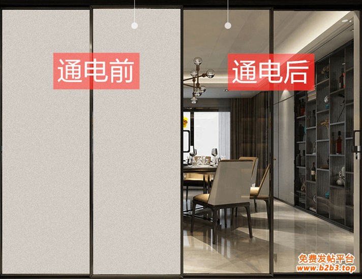 111调光玻璃 效果图 (33)