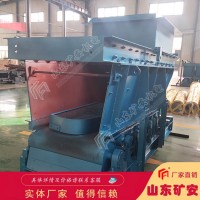 GLD皮带式给煤机，GLD皮带式给煤机节能环保
