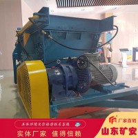 GLD4000/11/S皮带式给煤机安全可靠