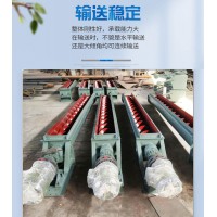 木屑给料机304双轴蛟龙船舶化工用输送机