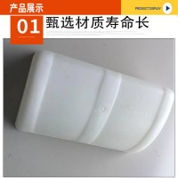 各种规格PE材质塑料斗 定制不锈钢料斗