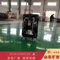气动隔膜泵，BQG310/0.25气动隔膜泵价格合理