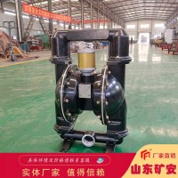 气动隔膜泵，BQG370/0.2气动隔膜泵品质可靠