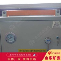 阻轮式阻车器，阻轮式阻车器质量可靠