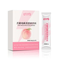 无糖电解质固体饮料定制 口感好规格灵活风味独特贴牌OEM