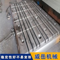 装配平台批量浇铸 附结构图纸 安装便捷