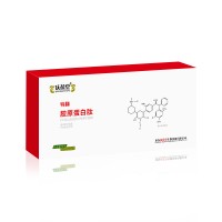 胶原蛋白肽口服液定制，特殊膳食饮品OEM代加工 现货批发代理
