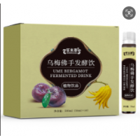 乌梅佛手发酵饮定制 pp瓶25ml30ml规格灵活代加工贴牌山东丽之康