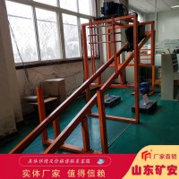 跑车防护装置，ZDC30-2.5跑车防护装置价格合理