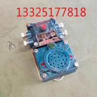 KBA12C矿用本安型除尘摄像仪