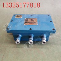 岽达MWD2.0煤矿用液压挖掘机无尾设计防爆电机
