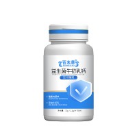 益生菌牛初乳钙压片糖果代加工 儿童青少年咀嚼钙进口奶源