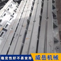 铸铁T型槽地轨拼接条形导轨HT250基础槽铁铸件