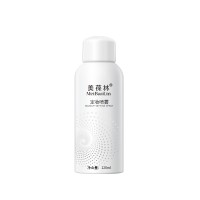 美葆林定妆喷雾批发/生产/定制/山东庆葆堂生物医药