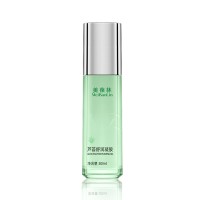 美葆林芦荟舒润凝胶批发/生产/定制/山东庆葆堂生物医药
