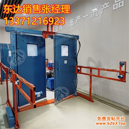 风门6
