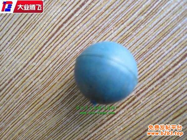 TE发泡021