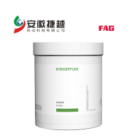 FAG 轴承安装膏MOUNTINGPASTE2一级授权，库存现货