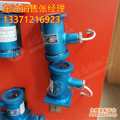 红外对射传感器3