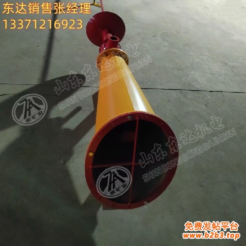 隔爆 (5)