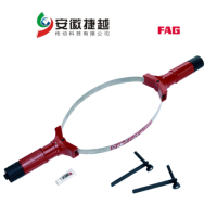 FAG搬运和安装工具 BEARING-MATE一级授权，库存现货