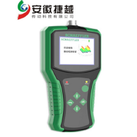 FAG手持式振动诊断DETECT-BASIC-KIT-CN-01一级授权，库存现货